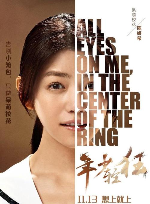 韩国梨花女子大学本科offer